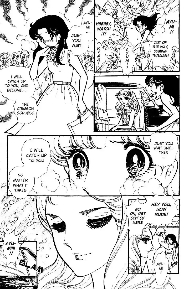 Glass No Kamen Vol.17 Ch.085