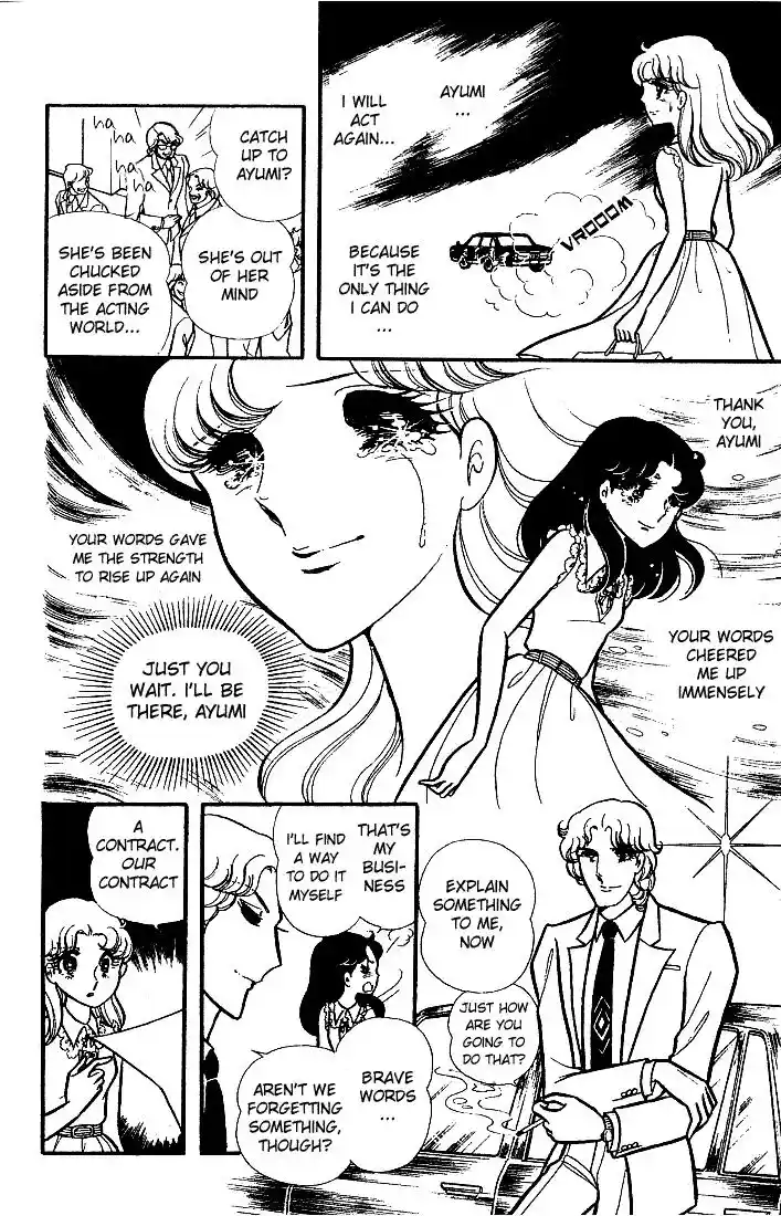 Glass No Kamen Vol.17 Ch.085