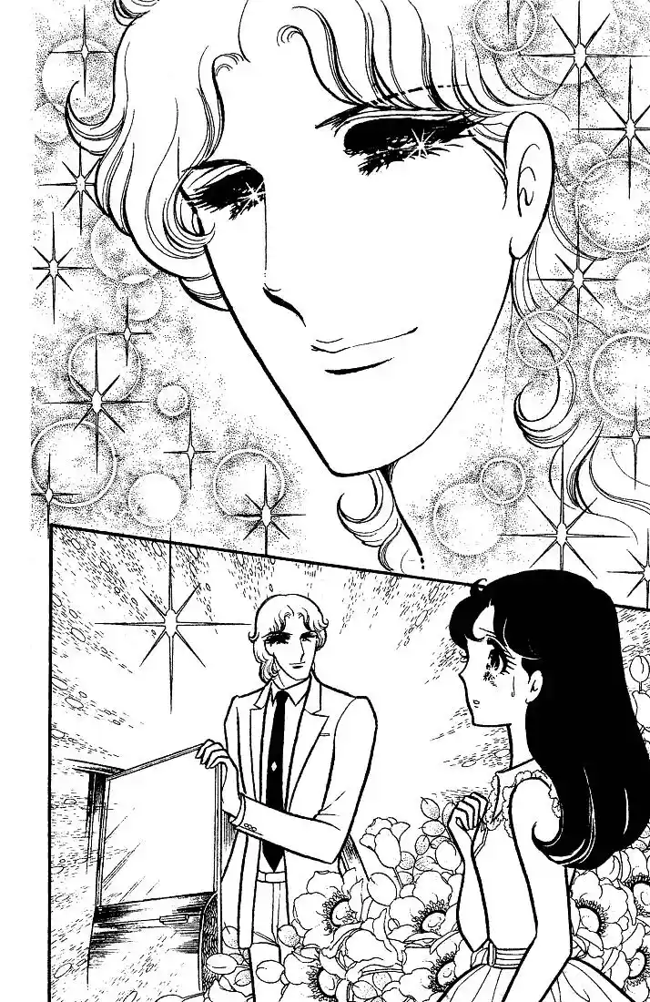 Glass No Kamen Vol.17 Ch.085