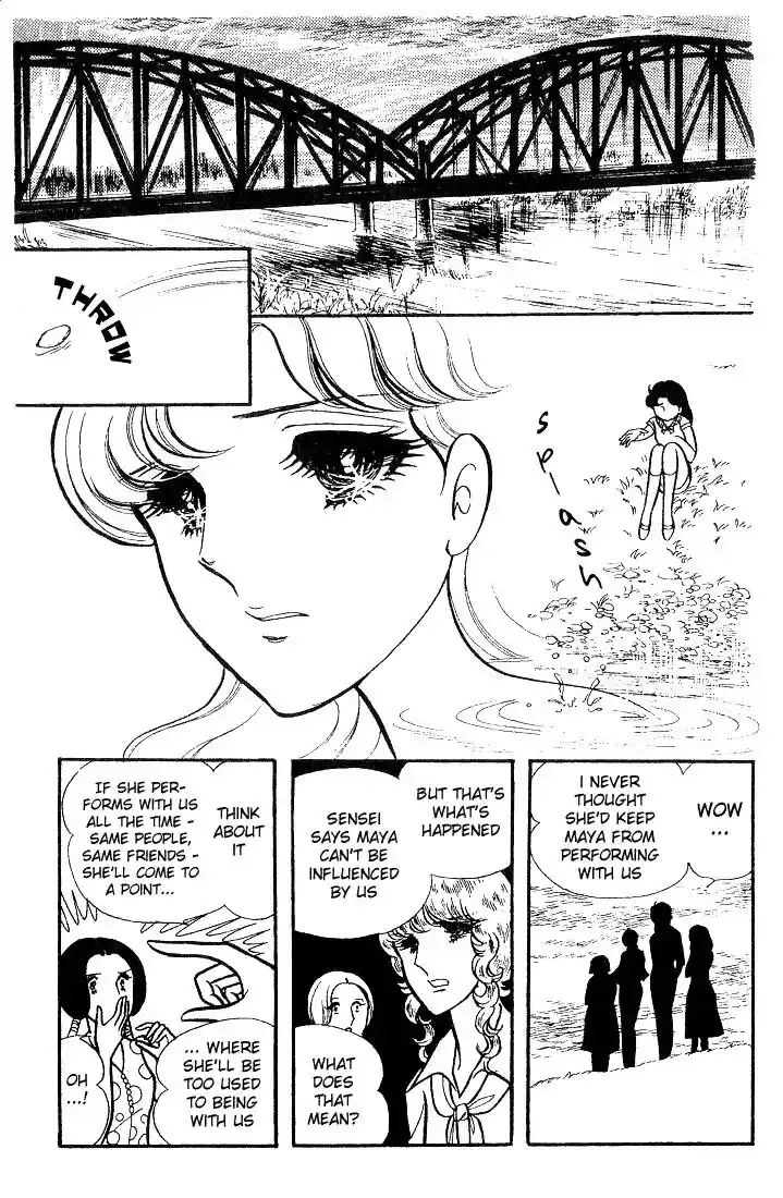 Glass No Kamen Vol.17 Ch.085