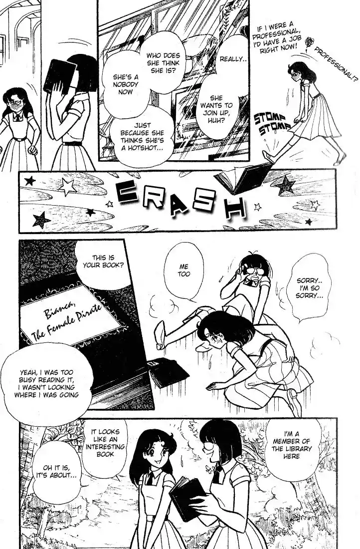 Glass No Kamen Vol.18 Ch.086