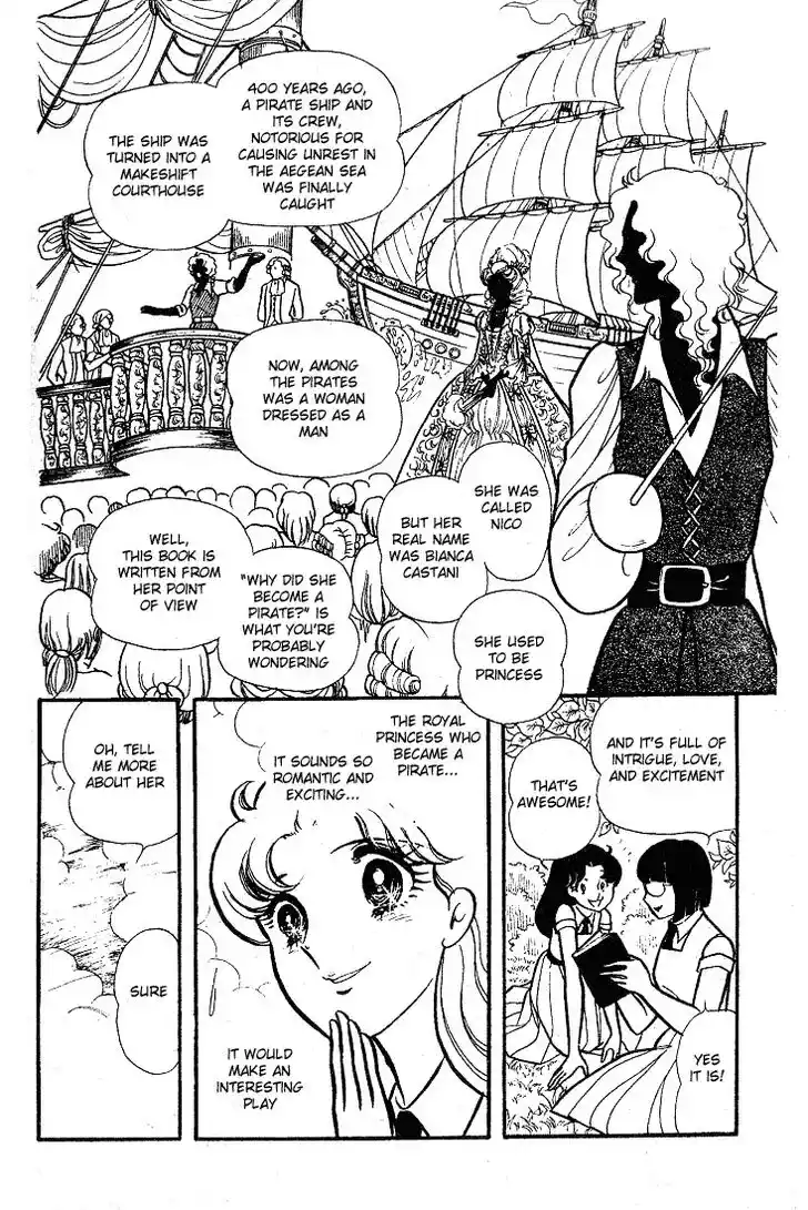 Glass No Kamen Vol.18 Ch.086