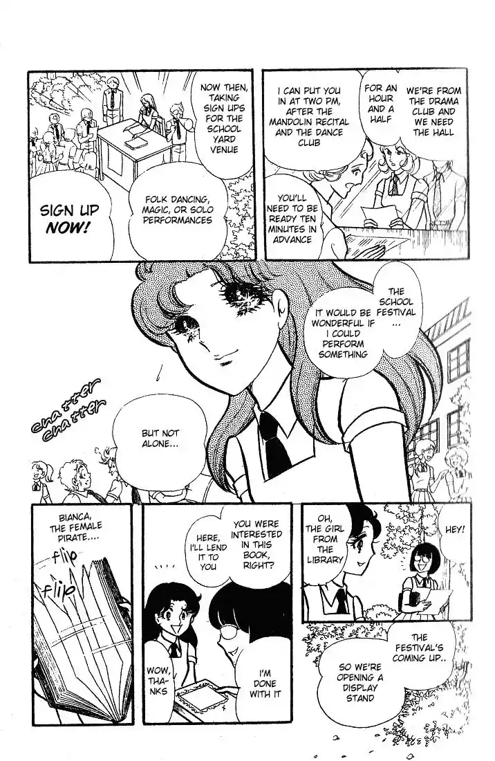 Glass No Kamen Vol.18 Ch.086