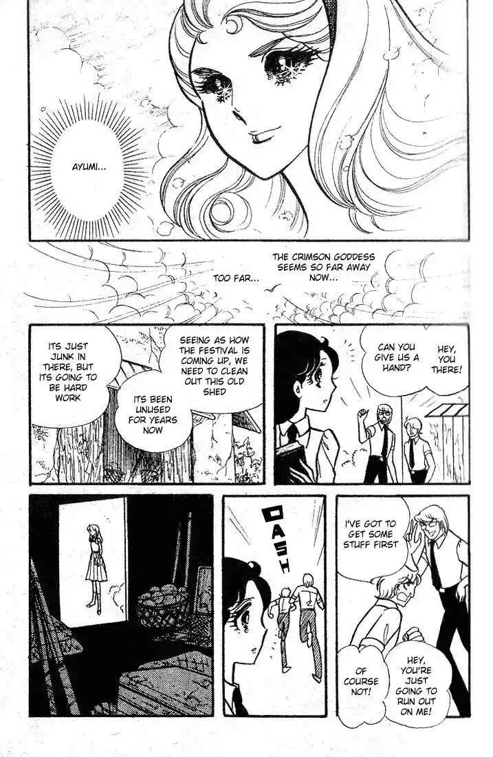 Glass No Kamen Vol.18 Ch.086