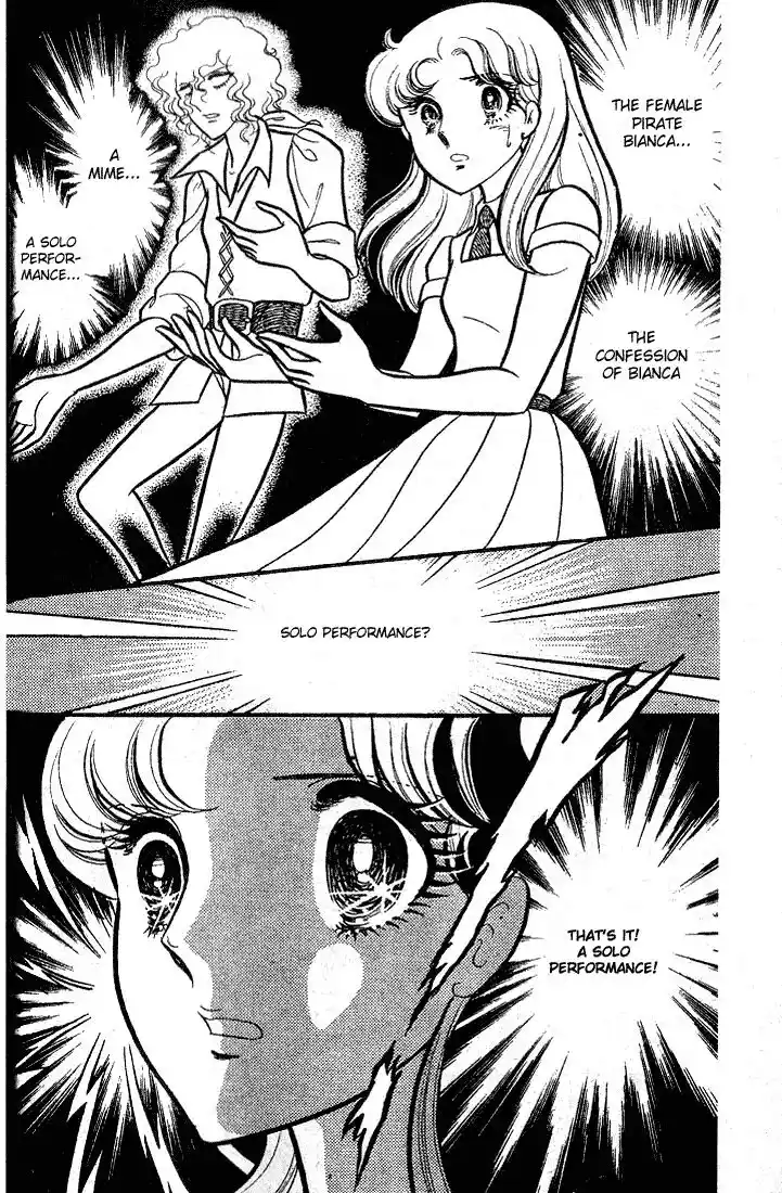 Glass No Kamen Vol.18 Ch.086