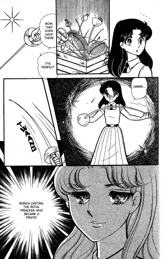 Glass No Kamen Vol.18 Ch.086