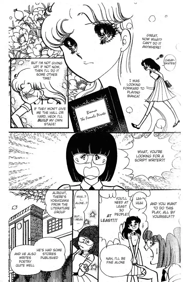 Glass No Kamen Vol.18 Ch.086