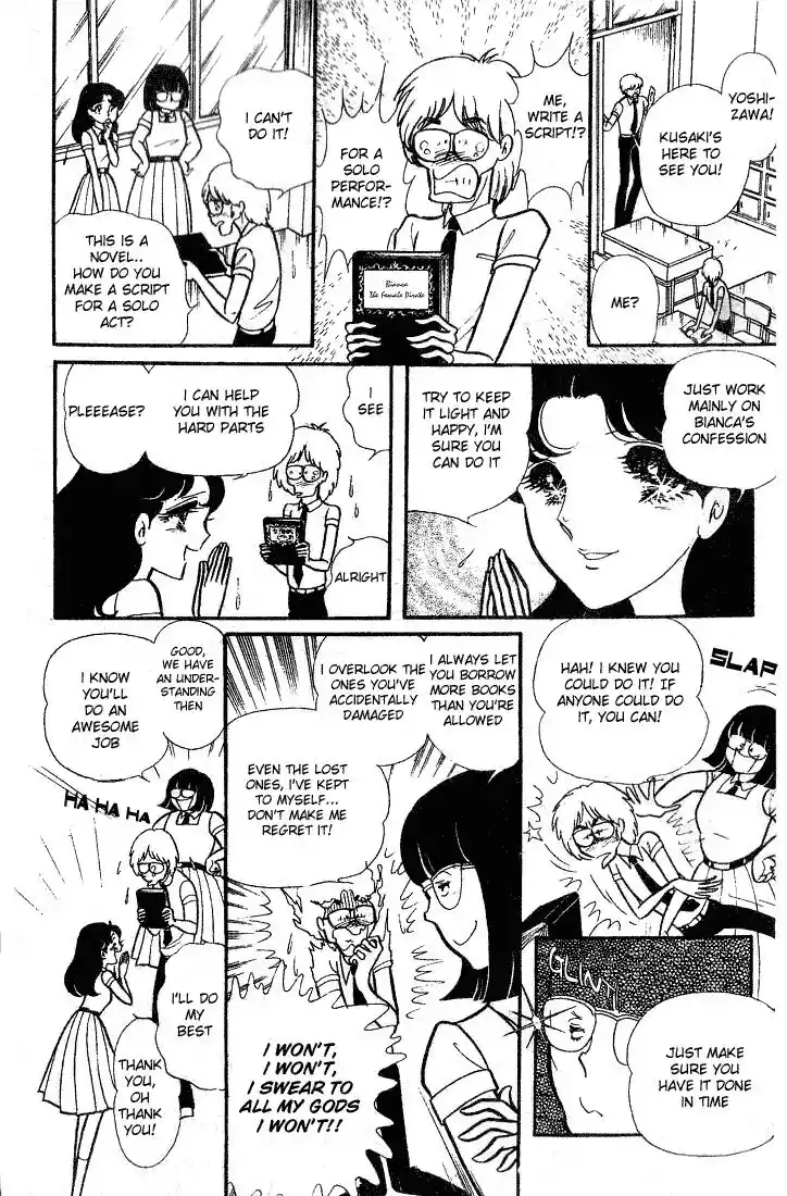 Glass No Kamen Vol.18 Ch.086