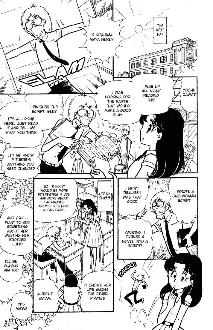 Glass No Kamen Vol.18 Ch.086