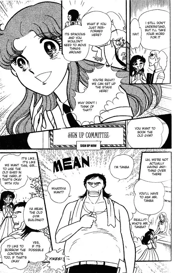 Glass No Kamen Vol.18 Ch.086