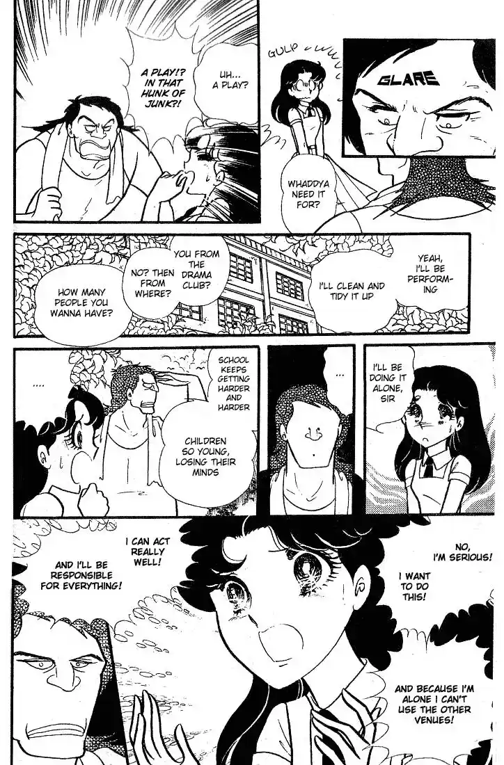 Glass No Kamen Vol.18 Ch.086