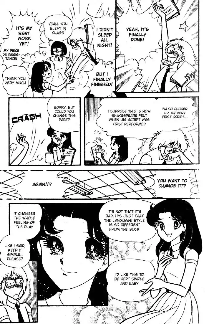 Glass No Kamen Vol.18 Ch.086