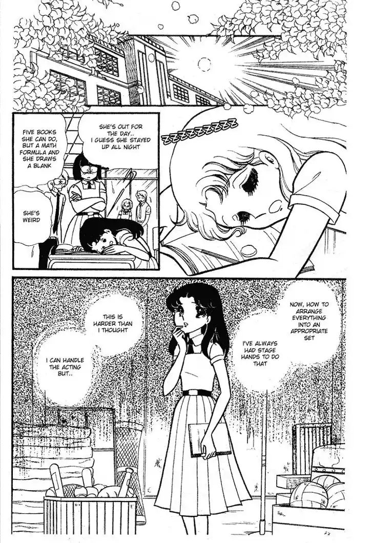 Glass No Kamen Vol.18 Ch.086