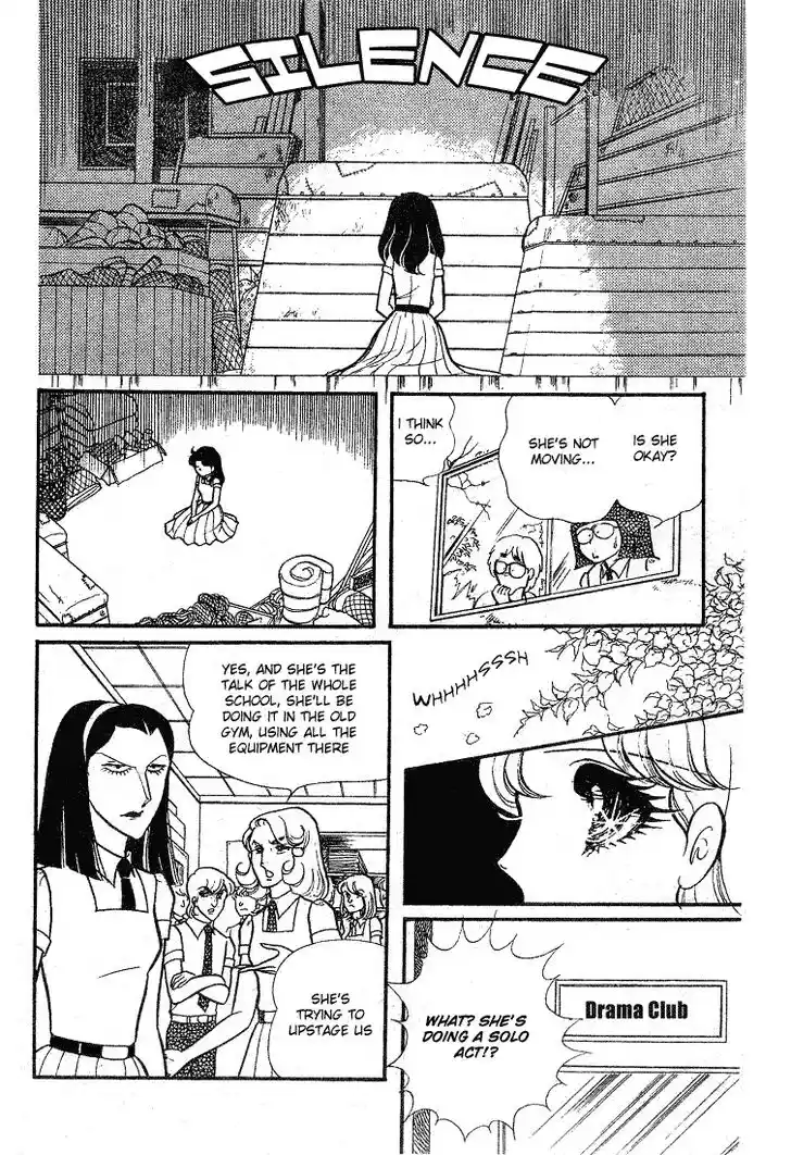 Glass No Kamen Vol.18 Ch.086