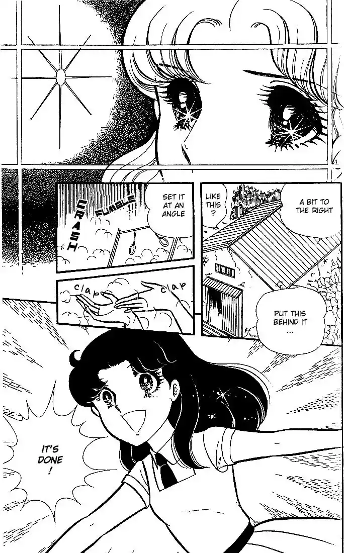 Glass No Kamen Vol.18 Ch.087