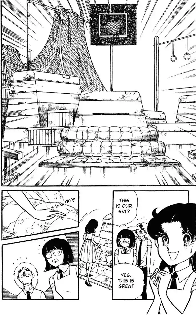 Glass No Kamen Vol.18 Ch.087