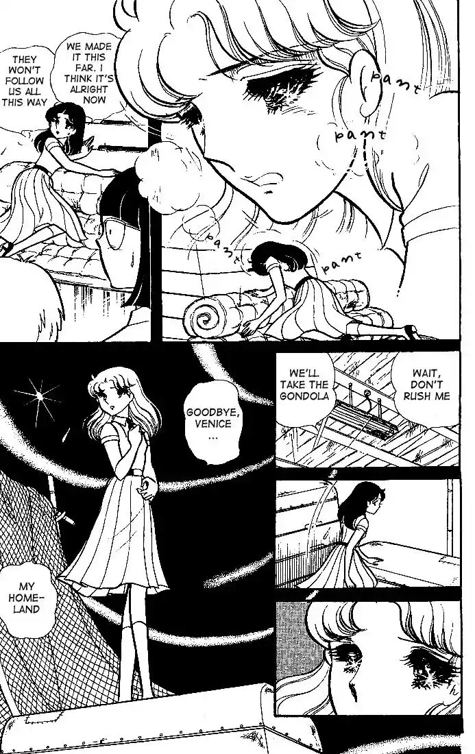 Glass No Kamen Vol.18 Ch.087