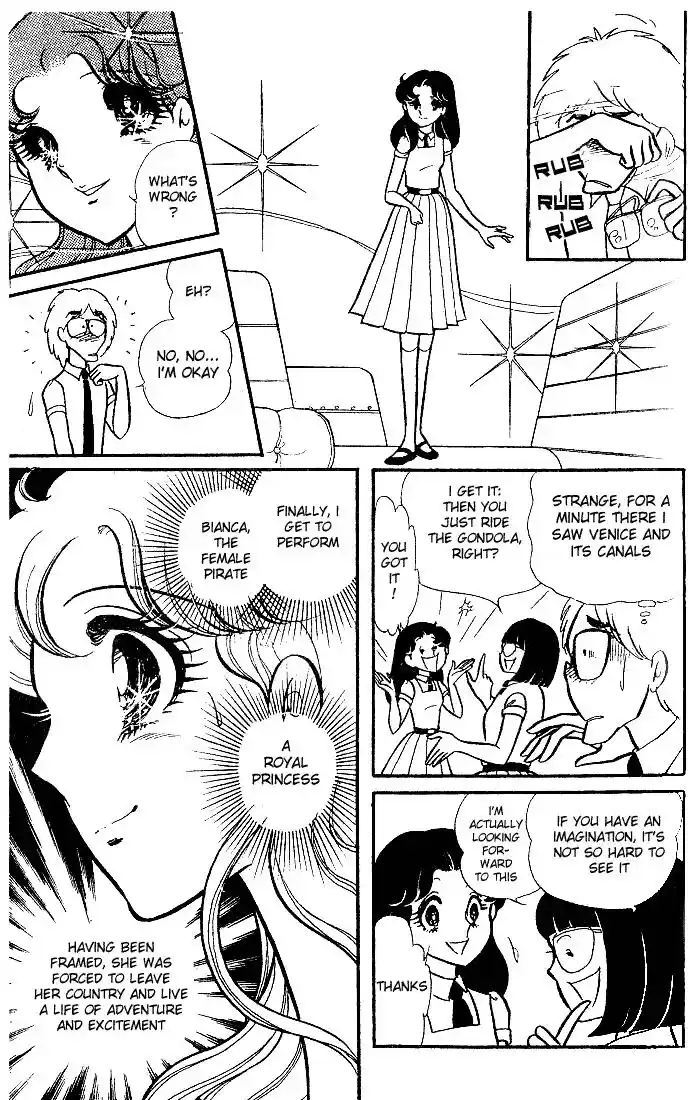 Glass No Kamen Vol.18 Ch.087