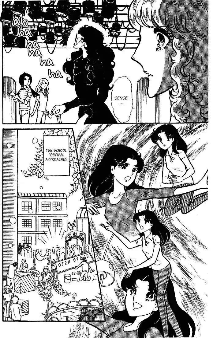 Glass No Kamen Vol.18 Ch.087