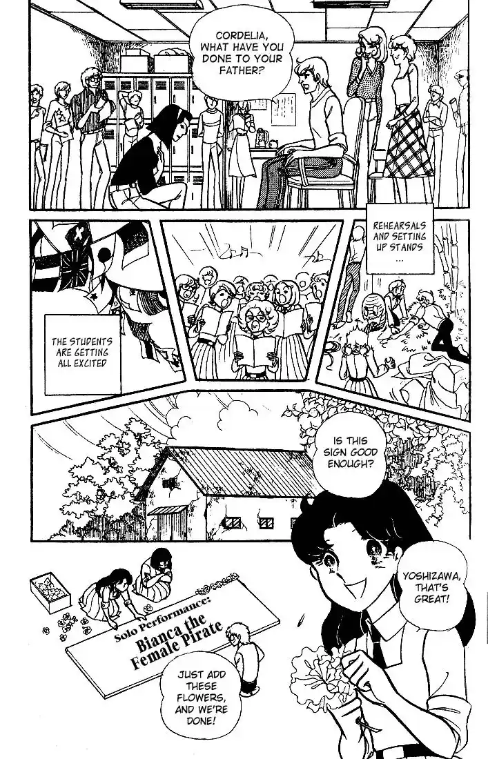 Glass No Kamen Vol.18 Ch.087