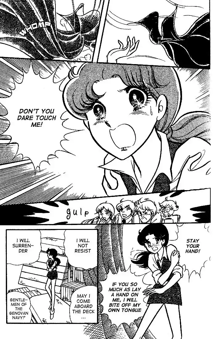 Glass No Kamen Vol.18 Ch.087