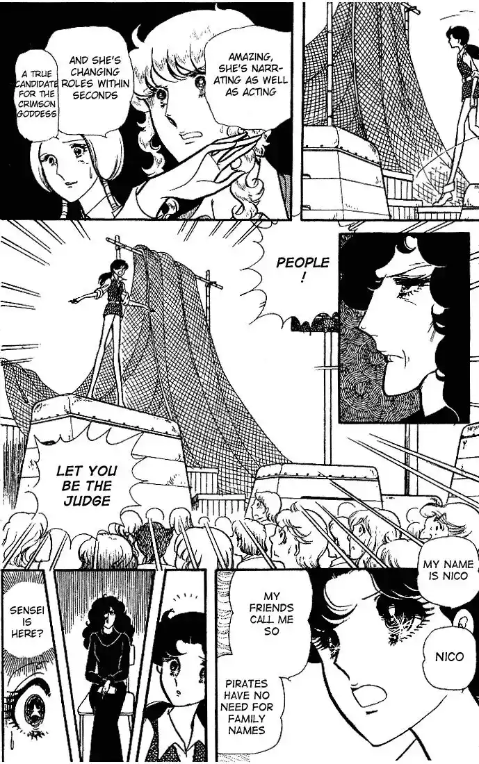 Glass No Kamen Vol.18 Ch.087