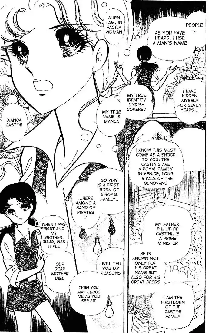 Glass No Kamen Vol.18 Ch.087