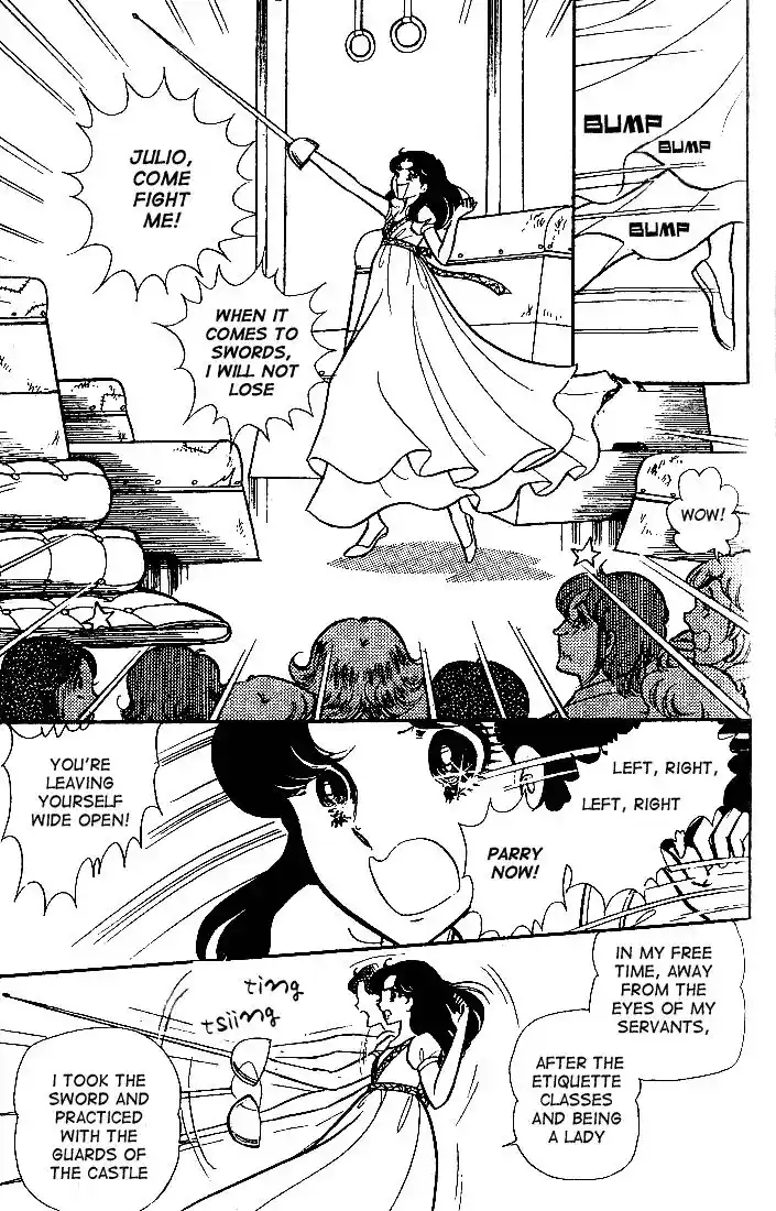 Glass No Kamen Vol.18 Ch.087