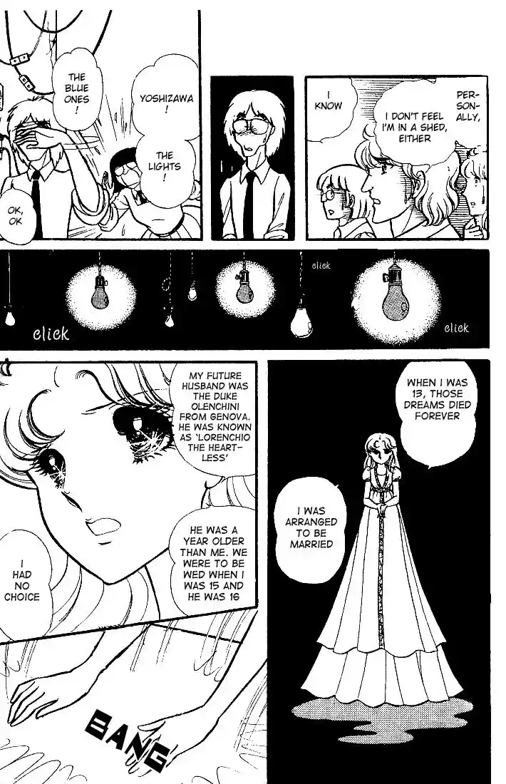 Glass No Kamen Vol.18 Ch.087