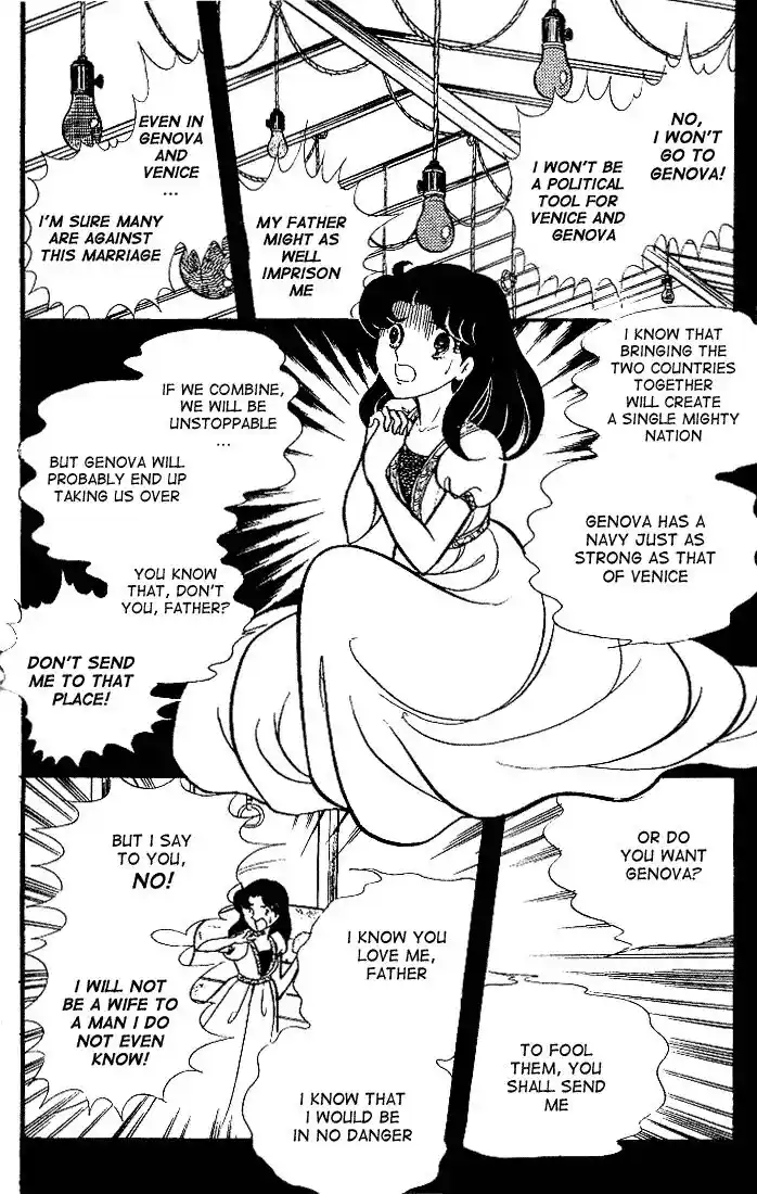 Glass No Kamen Vol.18 Ch.087