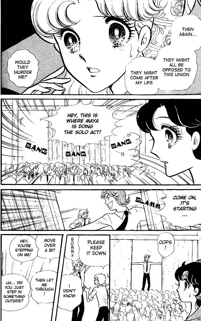 Glass No Kamen Vol.18 Ch.088