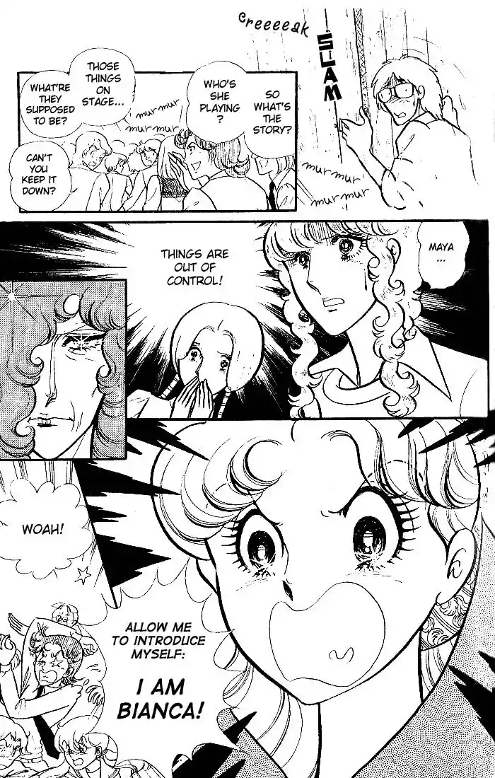 Glass No Kamen Vol.18 Ch.088