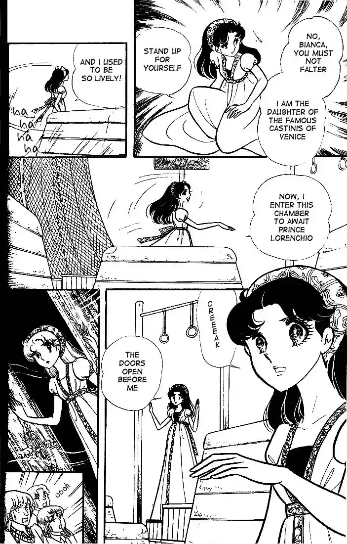 Glass No Kamen Vol.18 Ch.088