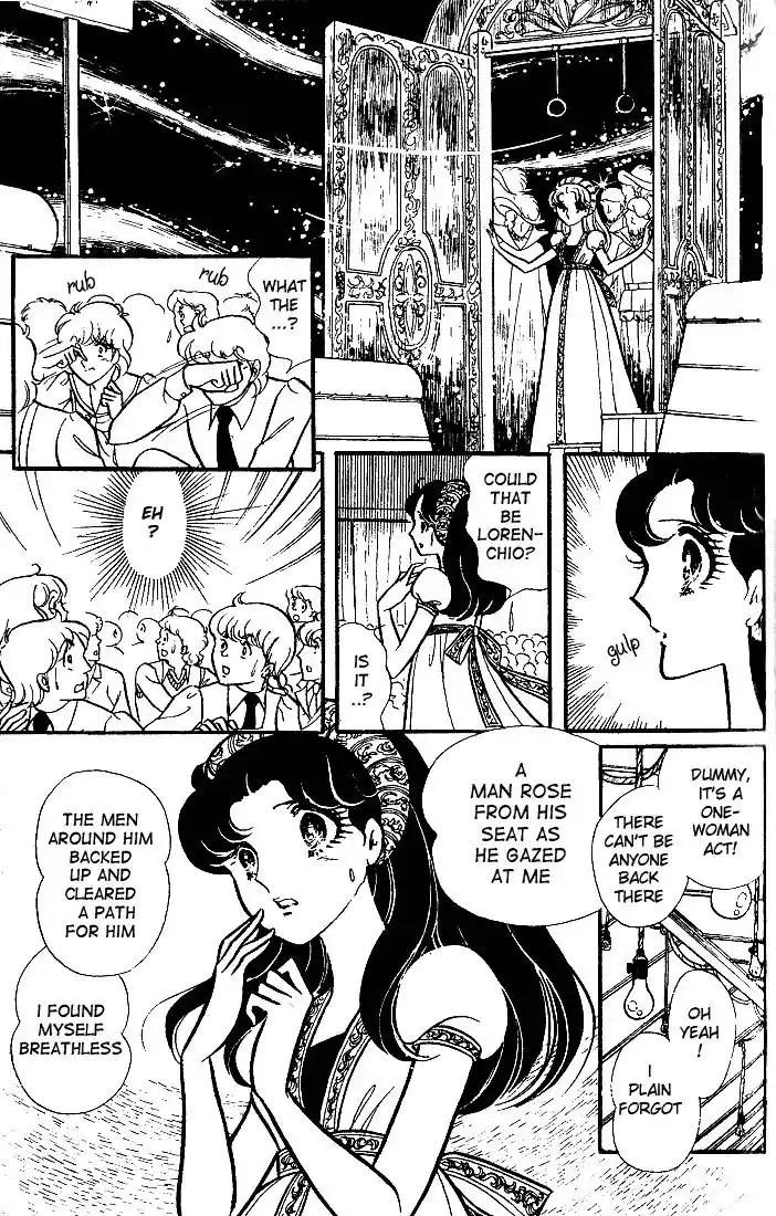 Glass No Kamen Vol.18 Ch.088