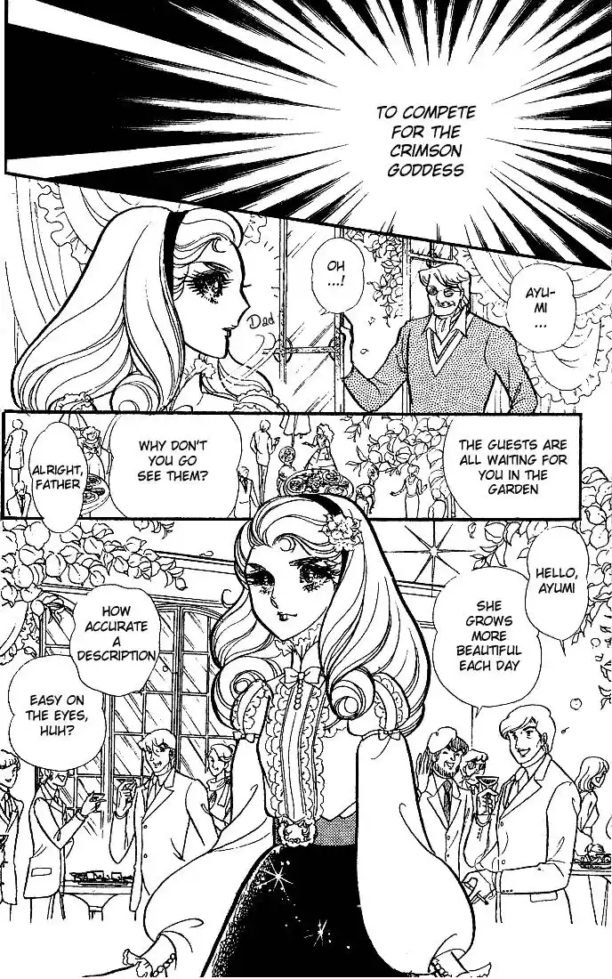 Glass No Kamen Vol.18 Ch.088