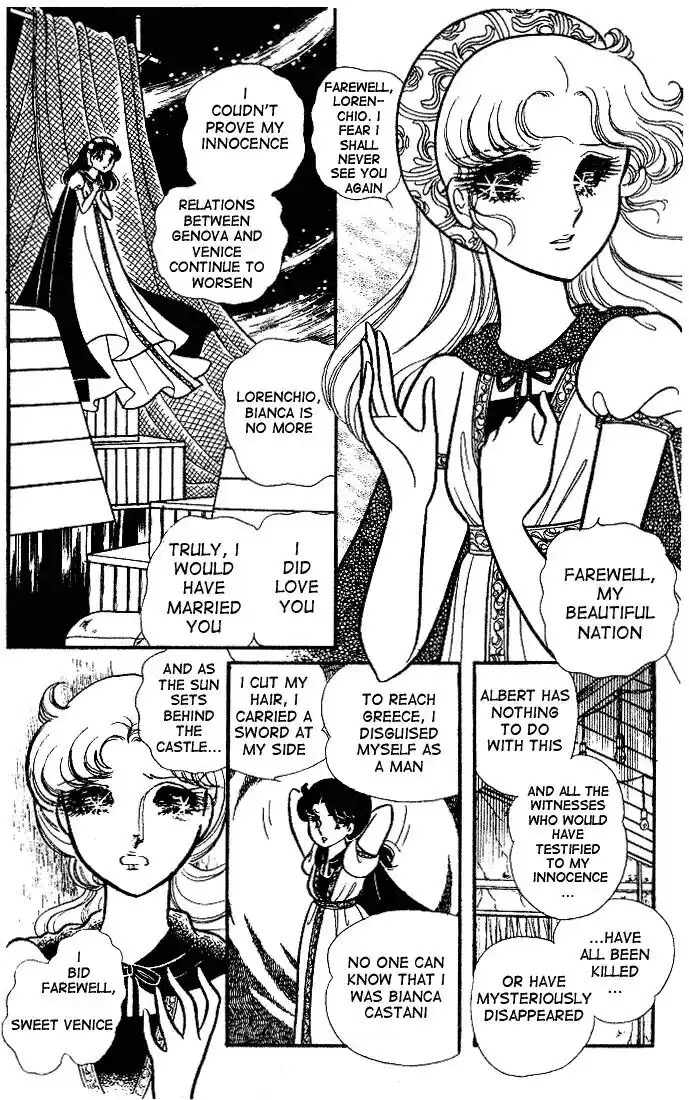 Glass No Kamen Vol.18 Ch.088