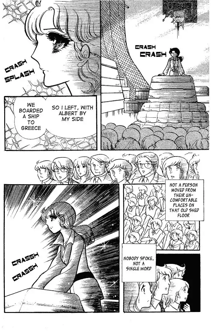 Glass No Kamen Vol.18 Ch.088