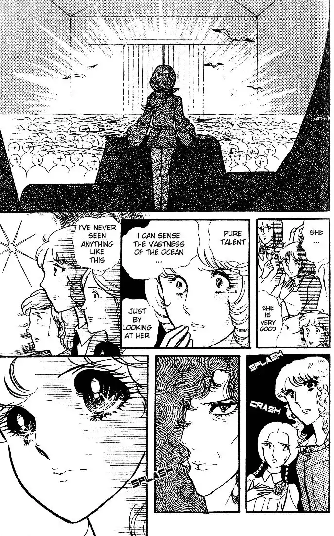 Glass No Kamen Vol.18 Ch.088