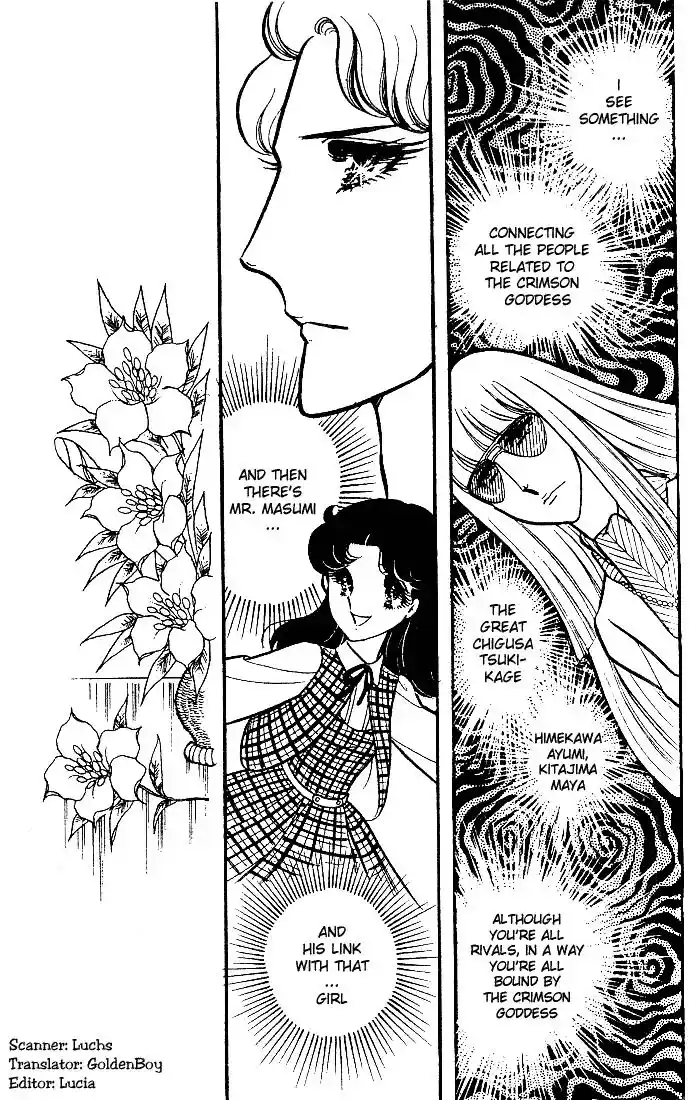 Glass No Kamen Vol.18 Ch.088