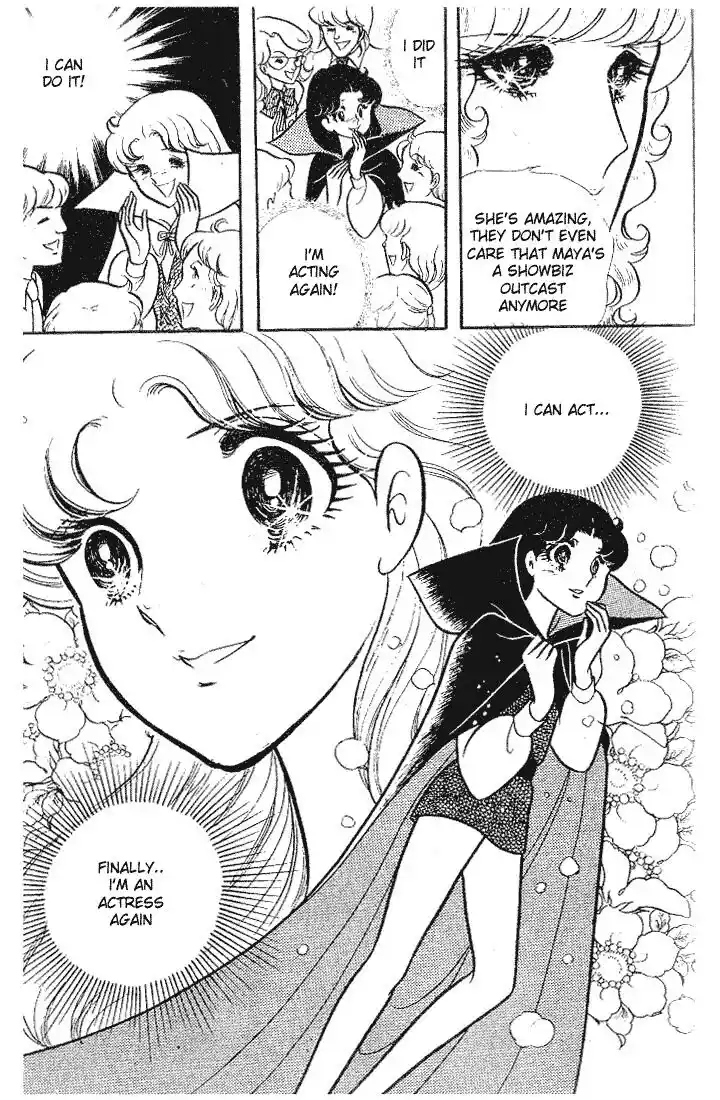 Glass No Kamen Vol.18 Ch.089