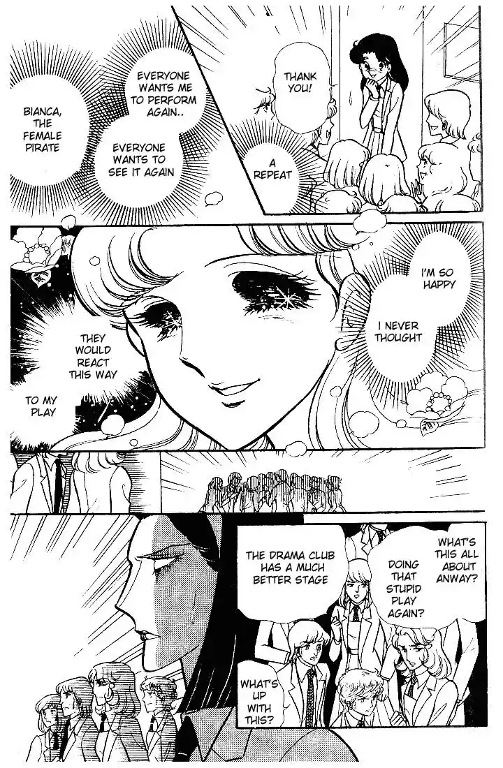 Glass No Kamen Vol.18 Ch.089