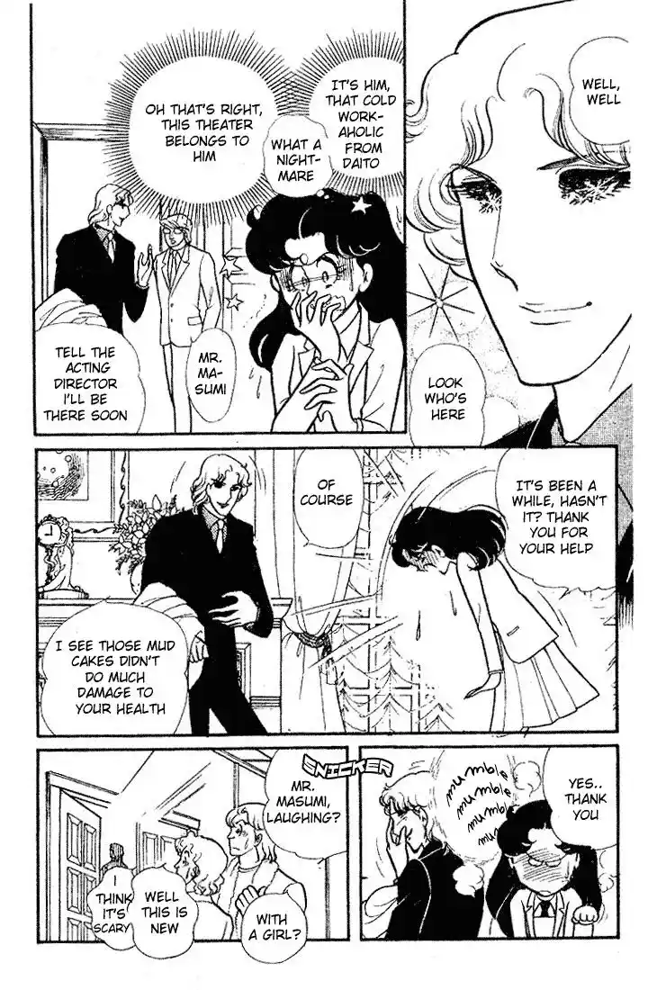 Glass No Kamen Vol.18 Ch.089