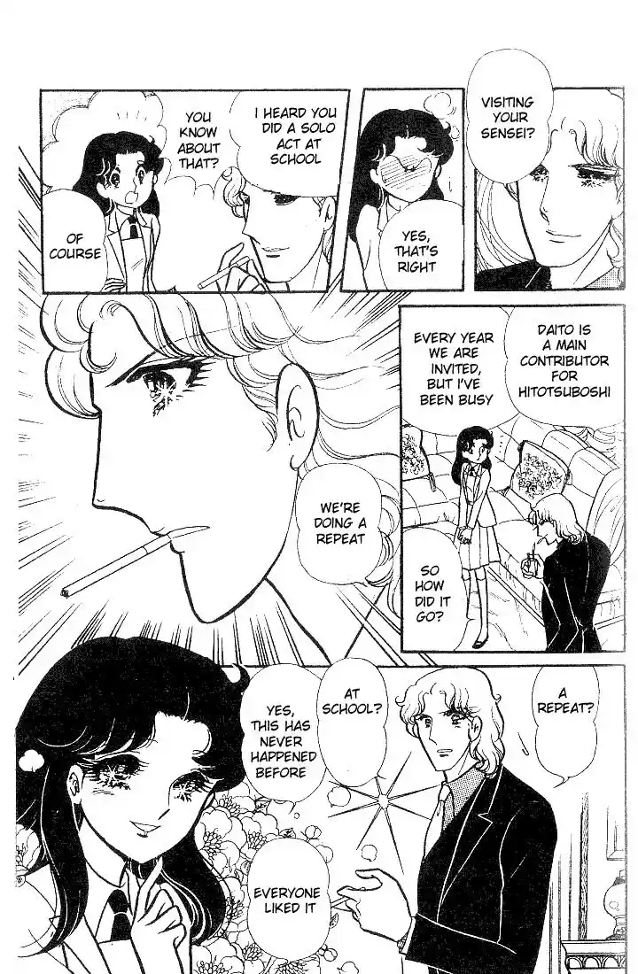 Glass No Kamen Vol.18 Ch.089