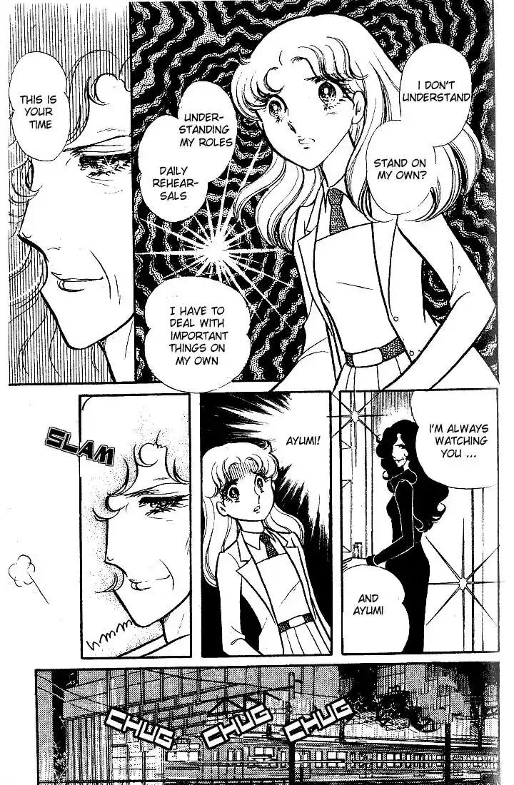 Glass No Kamen Vol.18 Ch.089