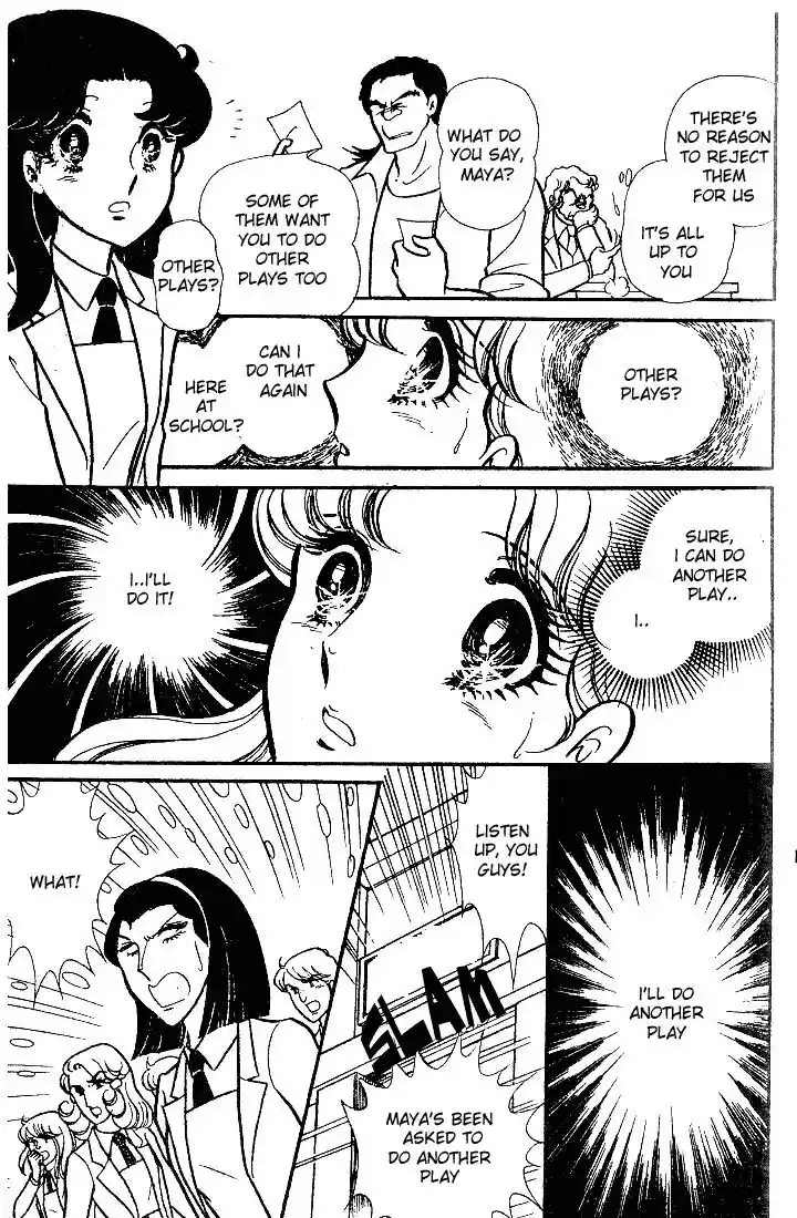 Glass No Kamen Vol.18 Ch.089