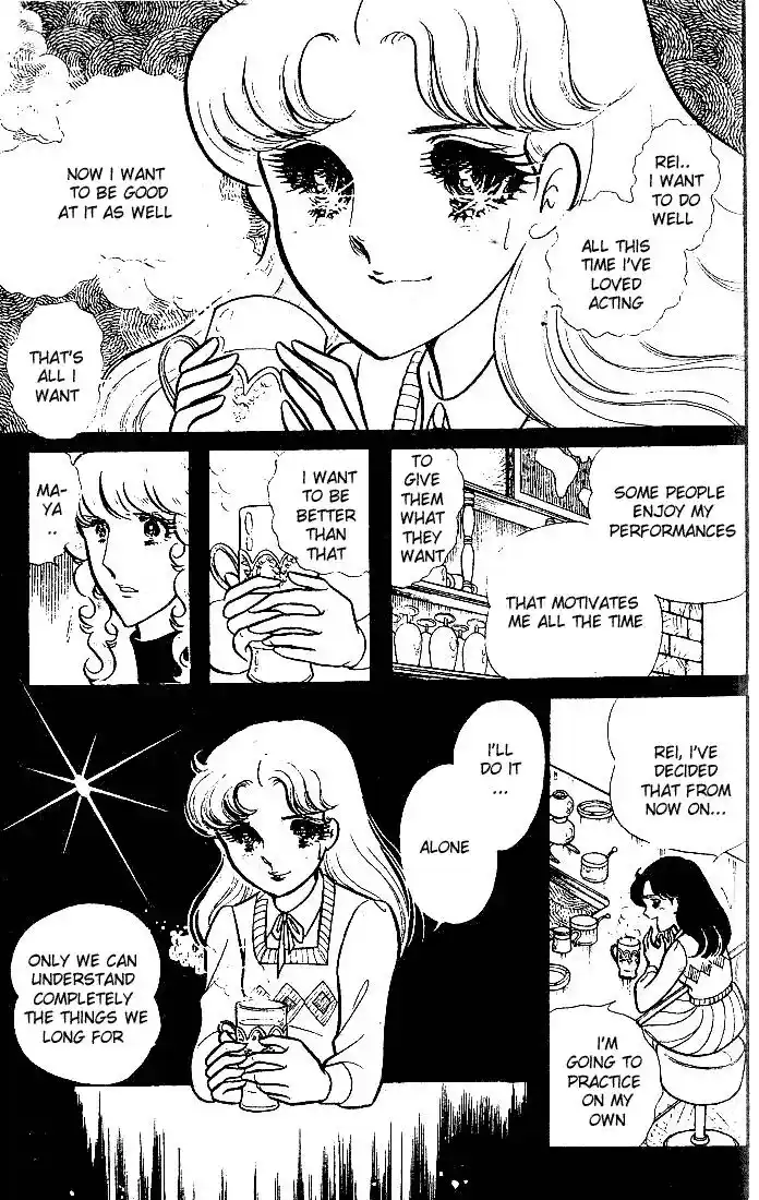 Glass No Kamen Vol.18 Ch.089