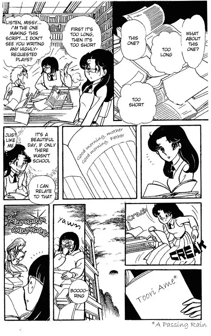 Glass No Kamen Vol.18 Ch.089