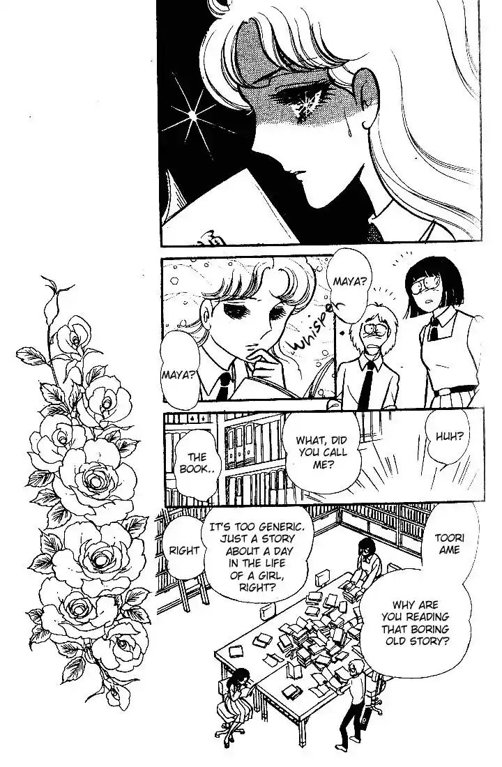 Glass No Kamen Vol.18 Ch.089