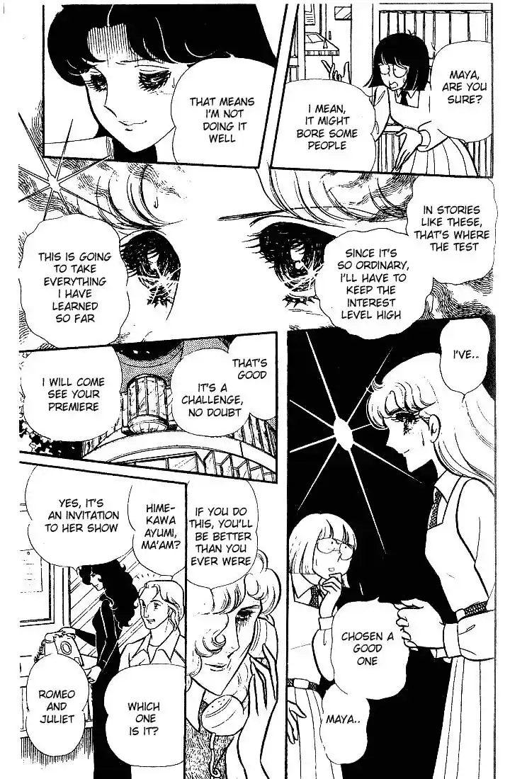 Glass No Kamen Vol.18 Ch.089