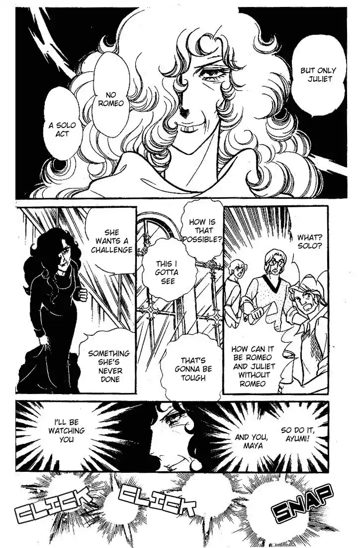 Glass No Kamen Vol.18 Ch.089